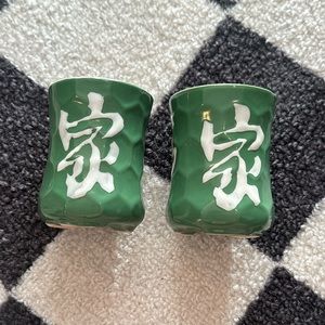 Vintage Yoshinoya-branded Green Tea Cups